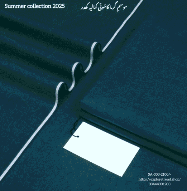 Kamalia-SA-303