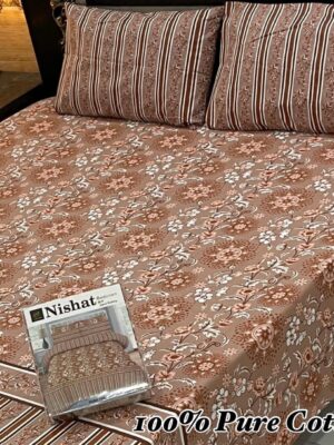 Nishat-NB1