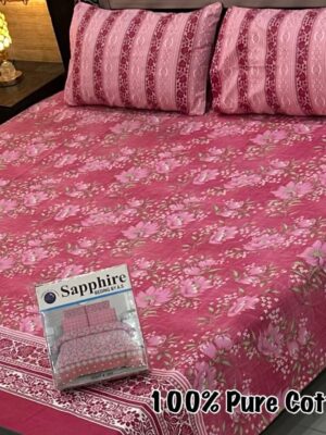 Sappire-SB7